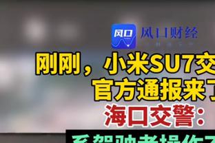 詹姆斯：我每天在身体与技术上下功夫 然后在比赛中付诸行动